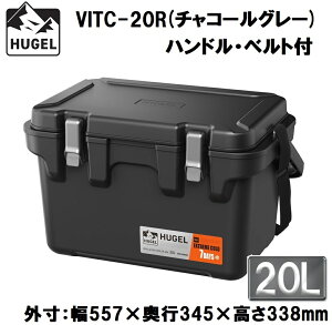 �A�C���X�I�[���} HUGEL(�q���[�Q��) �^��f�M�N�[���[�{�b�N�X 20L(�`���R�[���O���[)�y�^��f�M�p�l��6�ʁz�y�n���h���E�V�����_�[�x���g�t���z VITC-20R�`���R-���O��-