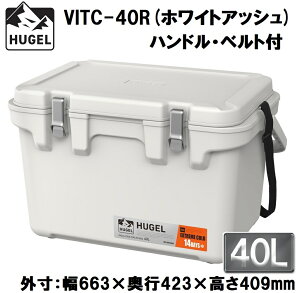 �A�C���X�I�[���} HUGEL(�q���[�Q��) �^��f�M�N�[���[�{�b�N�X 40L(�z���C�g�A�b�V��)�y�^��f�M�p�l��6�ʁz�y�n���h���E�V�����_�[�x���g�t���z VITC-40R�A�b�V���z���C�g