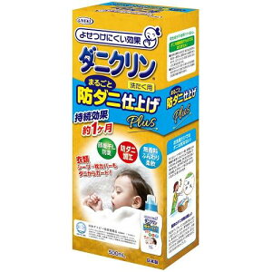 _jN ܂邲Ɩh_jdグPlus{ 500ml UYEKI _jN}SgVAQPz