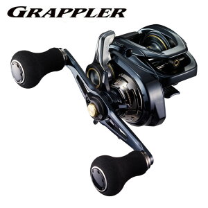�V�}�m 21 �O���b�v���[ 150HG �E�n���h�� 043498 SHIMANO GRAPPLER