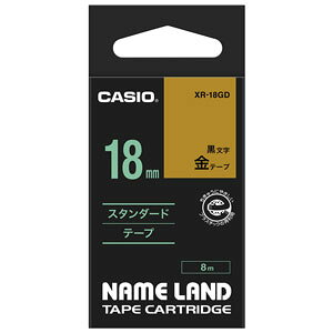 �J�V�I �e�[�v�J�[�g���b�W �X�^���_�[�h�e�[�v�i18�@��/���e�[�v/�������j CASIO NAME LAND�i�l�[�������h�j XR-18GD