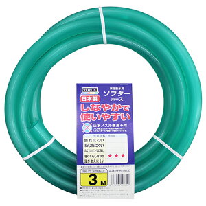 gbNX \t^[z[X 3m SFH-1503G TOYOX