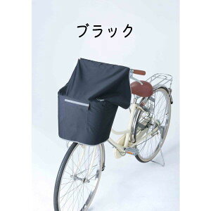 Kawasumi NEW�T�C�N���G�v����R (�u���b�N) KW-310BK