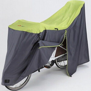 Kawasumi �T�C�N���J�o�[ �n�C�o�b�N (�O���[��/�O���[) KW-389AS_GN