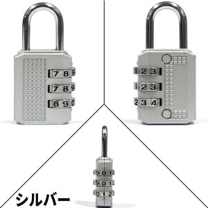 Kawasumi �_�C�������b�N�������� (�V���o�[) MO-02SL