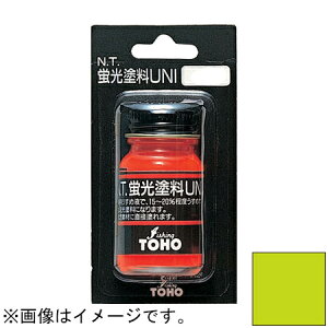 ���M�Y�� �u���h��UNI(����)10ml NO.0015 TOHO ���j