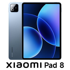 Xiaomi�b�V���I�~ Xiaomi Pad 8 �i11.2�C���`/8GB/128GB�j- �u���[ VHU6396JP
