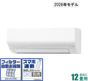 �[�l���� �y2026�N���f���z�y�W���H���Z�b�g�G�A�R���znocria(�m�N���A) AS-W366T-W ������12���p (��[�F10�`15��/�g�[�F9�`12��) W�V���[�Y [ASW366TW�Z]
