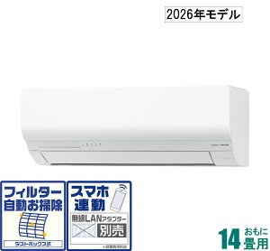�[�l���� �y2026�N���f���z�y�W���H���Z�b�g�G�A�R���znocria(�m�N���A) AS-W406T2-W ������14���p (��[�F11�`17��/�g�[�F11�`14��) W�V���[�Y �d��200V [ASW406T2W�Z]