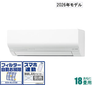 �[�l���� �y2026�N���f���z�y�W���H���Z�b�g�G�A�R���znocria(�m�N���A) AS-W566T2-W ������18���p (��[�F15�`23��/�g�[�F15�`18��) W�V���[�Y �d��200V [ASW566T2W�Z]