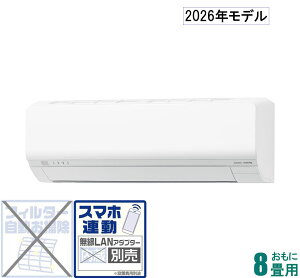 �[�l���� �y2026�N���f���z�y�W���H���Z�b�g�G�A�R���znocria(�m�N���A) AS-L256T-W ������8���p (��[�F7�`10��/�g�[�F6�`8��) L�V���[�Y [ASL256TW�Z]