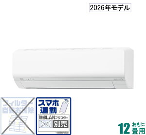 �[�l���� �y2026�N���f���z�y�W���H���Z�b�g�G�A�R���znocria(�m�N���A) AS-L366T-W ������12���p (��[�F10�`15��/�g�[�F9�`12��) L�V���[�Y [ASL366TW�Z]