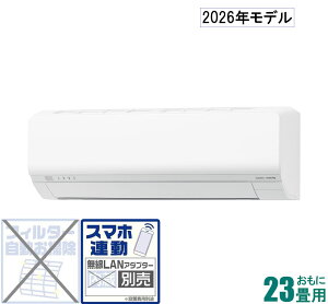 �[�l���� �y2026�N���f���z�y�W���H���Z�b�g�G�A�R���znocria(�m�N���A) AS-L716T2-W ������23���p (��[�F20�`30��/�g�[�F19�`23��) L�V���[�Y �d��200V [ASL716T2W�Z]