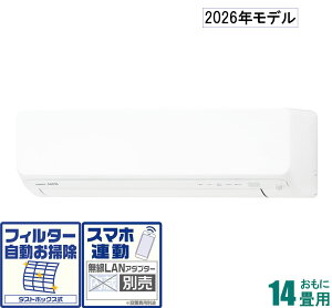 �[�l���� �y2026�N���f���z�y�W���H���Z�b�g�G�A�R���z nocria(�m�N���A) AS-D406T-W ������14���p (��[�F11�`17��/�g�[�F11�`14��) D�V���[�Y [ASD406TW�Z]