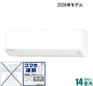 �[�l���� �y2026�N���f���z�y�W���H���Z�b�g�G�A�R���z nocria(�m�N���A) AS-C406T-W ������14���p (��[�F11�`17��/�g�[�F11�`14��) C�V���[�Y [ASC406TW�Z]