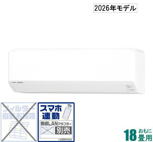 �[�l���� �y2026�N���f���z�y�W���H���Z�b�g�G�A�R���z nocria(�m�N���A) AS-C566T2-W ������18���p (��[�F15�`23��/�g�[�F15�`18��) C�V���[�Y �d��200V [ASC566T2W�Z]