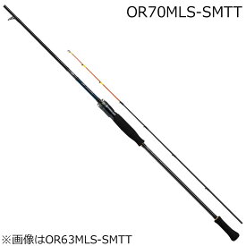 ダイワ 22 エメラルダス EX イカメタル OR70MLS-SMTT オモリグモデル スピニング 22エメラルダスEXイカメタル OR70MLS-SMTT DAIWA イカメタルロッド スーパーメタルトップチューブラー