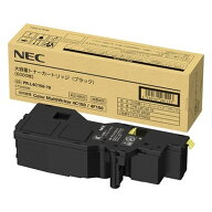 NEC 大容量トナーカートリッジ（ブラック） PR-L4C150-19