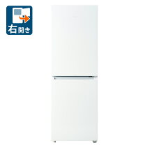 送料・設置込み可 冷蔵庫 201L Haier 2023年【分解クリーニング済み】