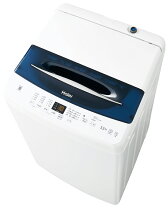楽天市場】ハイアール 洗濯機の通販 