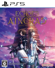 バンダイナムコエンターテインメント 【封入特典付】【PS5】Echoes of Aincrad [ELJM-30878 PS5 エコ-ズ オブ アインクラッド]