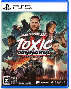 PLAION �yPS5�zJohn Carpenter's Toxic Commando�i�W�����J�[�y���^�[�Y�g�L�V�b�N�R�}���h�[�j�@�i�I�����C����p�j [ELJM-30902 PS5 �W�����J-�y���^-�Y �g�L�V�b�N�R�}���h-]
