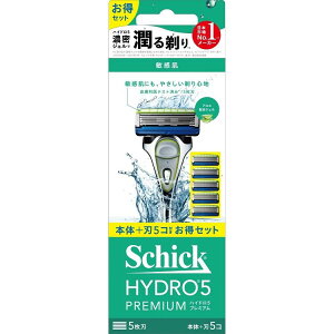 ハイドロ5 プレミアム 敏感肌用 コンボパック ホルダー (刃付き)+替刃4コ スキンガード付 5枚刃 シック・ジャパン ハイドロ5プレミアムビンカンCP