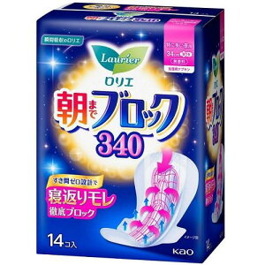 G@܂ŃubN@340i14Rj ԉ GAT}fucN340 14R