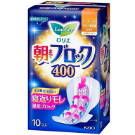ロリエ　朝までブロック　400（10コ入） 花王 ロリエアサマデブロツク400 10コ