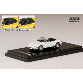 ホビージャパン 1/64 マツダ ユーノスロードスター（NA6CE） トノカバー付 クリスタルホワイト【HJ642025AW】 ミニカー