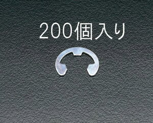 GXR 2.0mm EO(ON[g/200) EA949WE-2 ESCO