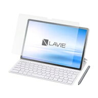 NEC PC-T1275LAS用 ガラス保護フィルム PC-AC-AD055C