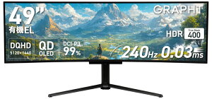 GRAPHT�b�O���t�g �Q�[�~���O�t���f�B�X�v���C(49�^/�Ȗʌ^/OLED/DQHD 5120×1440/240Hz/0.03ms/HDR/HDMI2.1/DP1.4/USB Type-C/VESA/PIP�EPBP�Ή�)(�u���b�N) GRT064-4924COEL-BK