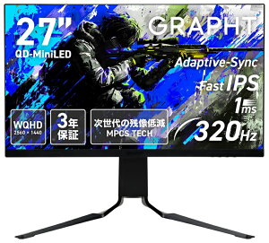 GRAPHT�b�O���t�g �Q�[�~���O�t���f�B�X�v���C(27�^/Fast IPS/WQHD 2560×1440/320Hz/1ms/HDR1000/HDMI/DP/VESA/PIP�EPBP�Ή�)(�u���b�N) GRT070-2732DML-BK