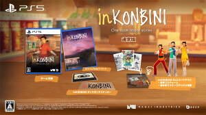 Beep Japan �y���T�t�z�yPS5�zinKONBINI: One Store. Many Stories�@�ʏ�� [ELJM-30839 PS5 �C���R���r�j �c�E�W���E]