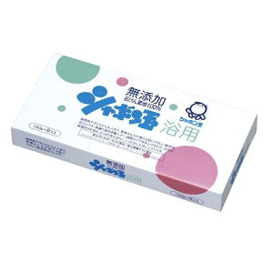 化粧石けんシャボン玉浴用 6個 シャボン玉石けん ケシヨウセツケンシヤボンヨクヨウ6コ