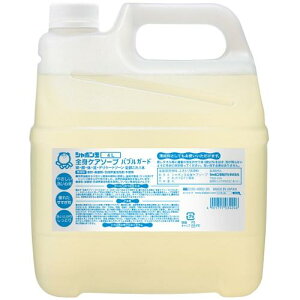 SgPA\[vouK[h4L V{ʐ΂ [VPA\-vouG4L