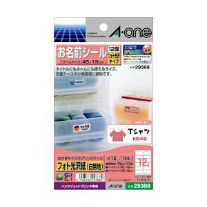 G[ ͂TCŶOV[ 12ʃtHg򎆁inj 29388