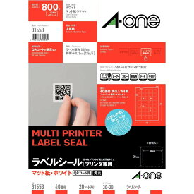 エーワン マルチプリンタラベル QRコード用 A4判 40面 正方形サイズ 20シート A-one 31553