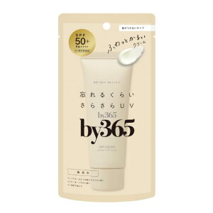 by365(�o�C�T�����N�S) �p�E�_���[UV�N���[��60g �i���X���ϕi BY365 UV�N��-��N
