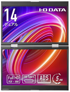 �A�C�E�I�[�E�f�[�^�@��bI-O DATA ���o�C���t���f�B�X�v���C(14�^/ADS/FullHD 1920×1080/60Hz/5ms/HDMI�i�~�j�j/USB Type-C)(�u���b�N) LCD-YC1412DX