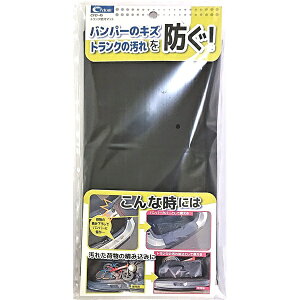 Ng gNh}bg CFD45 CRETOM