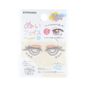 KIYOHARA �����ʂ� �ʂ��t�F�C�X���b�y��S O NUIW-44