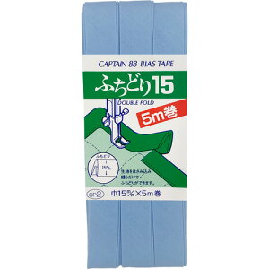 �L���v�e�� �ӂ��ǂ�15�o�C�A�X 1.5cm��×5m�� 1�{ 523 CP2 523