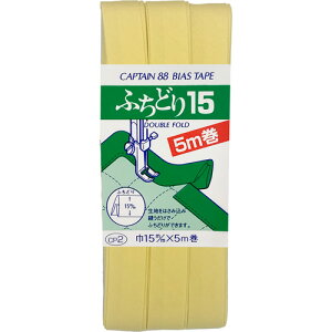 �L���v�e�� �ӂ��ǂ�15�o�C�A�X 15mm��×5m�� 1�{ 577 CP2 577