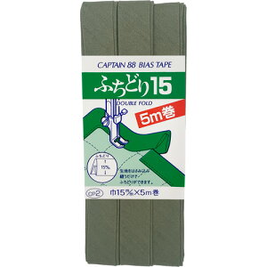 �L���v�e�� �ӂ��ǂ�15�o�C�A�X 15mm��×5m�� 1�{ 591 CP2 591