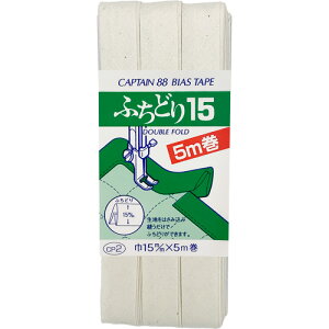 �L���v�e�� �ӂ��ǂ�15�o�C�A�X 15mm��×5m�� 1�{ 1010 ���� CP2 1010