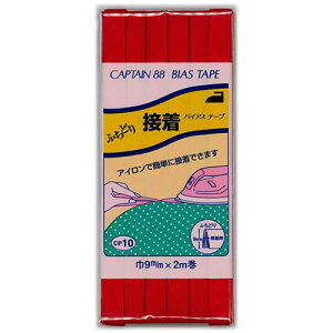 �L���v�e�� �ӂ��ǂ�ڒ��o�C�A�X 9mm��×2m�� 1�{ 310 CP10 310
