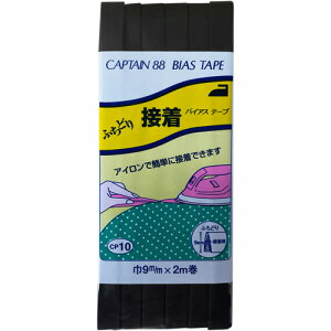 �L���v�e�� �ӂ��ǂ�ڒ��o�C�A�X 9mm��×2m�� 1�{ 348 �� CP10 348
