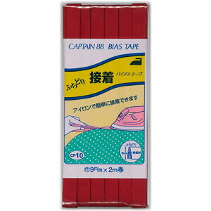 �L���v�e�� �ӂ��ǂ�ڒ��o�C�A�X 9mm��×2m�� 1�{ 367 CP10 367